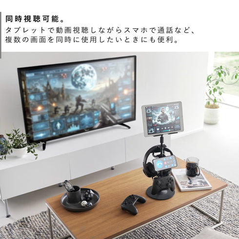 高さと角度が調節できるゲーム機器&タブレットスタンド スマート.|s5